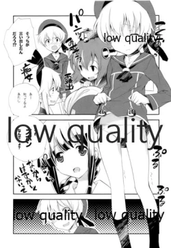 Page 6 of Schrödinger no Kanmusu 04