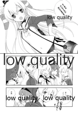 Page 8 of Schrödinger no Kanmusu 04