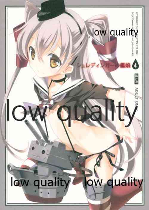 Download Schrödinger no Kanmusu 04