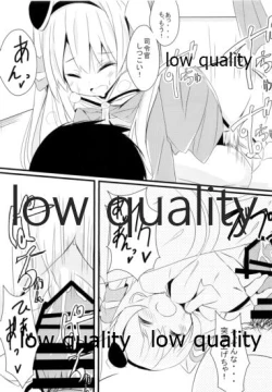 Page 16 of C87winterKURO★MITSU