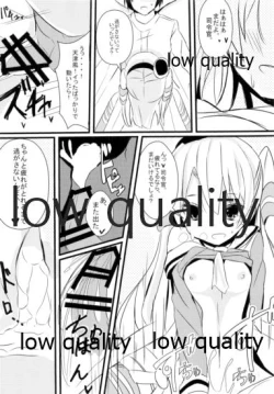 Page 19 of C87winterKURO★MITSU