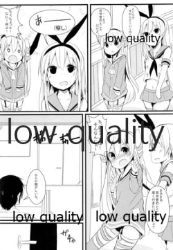 Page 4 of C87winterKURO★MITSU