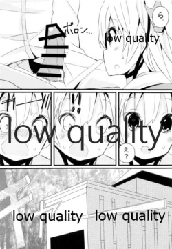 Page 7 of C87winterKURO★MITSU