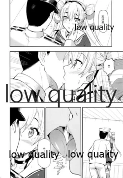 Page 7 of Taikan Ondo