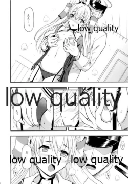 Page 9 of Taikan Ondo