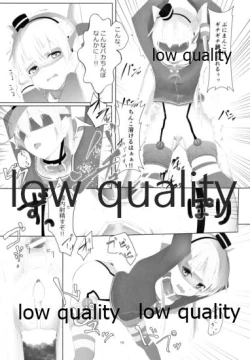 Page 9 of 天津風を監禁して観察するすけべ本