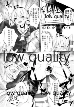 Page 11 of Teitoku Shuuchuu Haibi