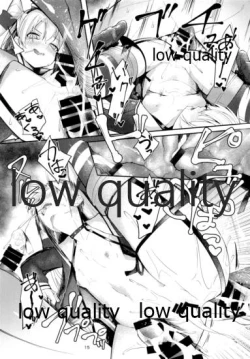 Page 14 of Teitoku Shuuchuu Haibi