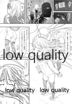 Page 17 of Kyouko! Chuuha Kankanshiki