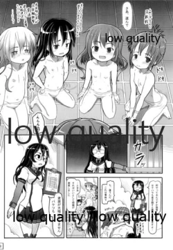 Page 9 of Kyouko! Chuuha Kankanshiki