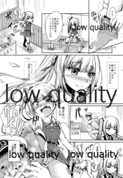 Page 19 of Boku no Chinjufu e Youkoso!! OffCaution! foot job only!