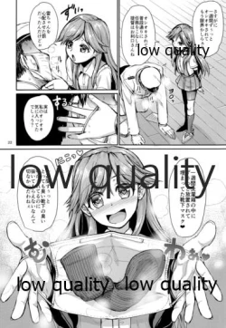 Page 23 of Boku no Chinjufu e Youkoso!! OffCaution! foot job only!