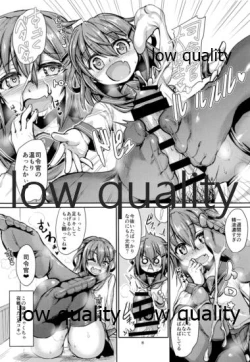 Page 9 of Boku no Chinjufu e Youkoso!! OffCaution! foot job only!