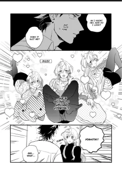 Page 18 of Sekai de Ichiban Kawaii! | You are the cutest in the world! Ch. 1-5.5