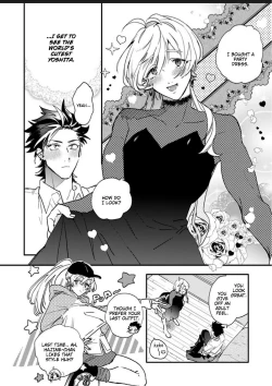 Page 33 of Sekai de Ichiban Kawaii! | You are the cutest in the world! Ch. 1-5.5