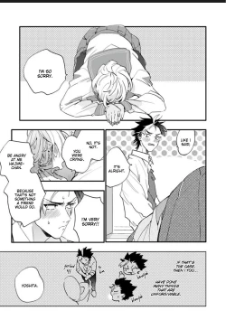 Page 75 of Sekai de Ichiban Kawaii! | You are the cutest in the world! Ch. 1-5.5