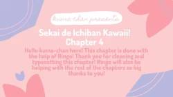 Page 80 of Sekai de Ichiban Kawaii! | You are the cutest in the world! Ch. 1-5.5
