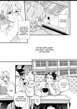 Page 83 of Sekai de Ichiban Kawaii! | You are the cutest in the world! Ch. 1-5.5