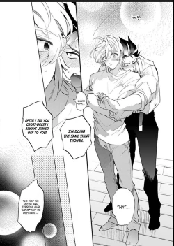 Page 96 of Sekai de Ichiban Kawaii! | You are the cutest in the world! Ch. 1-5.5