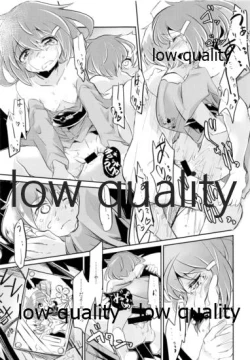 Page 20 of Ikazuchi-chan to Ore Teitoku Aratame