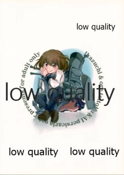 Page 26 of Ikazuchi-chan to Ore Teitoku Aratame