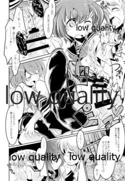 Page 9 of Ikazuchi-chan to Ore Teitoku Aratame