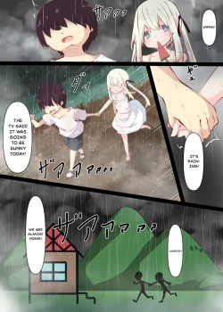 Page 40 of Natsuyasumi dakara Muteikou na Itoko ni Chinko Ireru Hanashi
