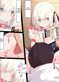 Page 4 of Natsuyasumi dakara Muteikou na Itoko ni Chinko Ireru Hanashi