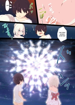 Page 68 of Natsuyasumi dakara Muteikou na Itoko ni Chinko Ireru Hanashi