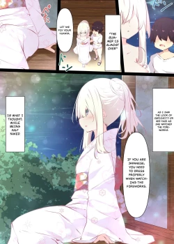 Page 69 of Natsuyasumi dakara Muteikou na Itoko ni Chinko Ireru Hanashi