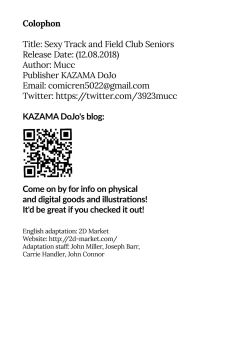 Page 27 of Rikujoubu no Eroi Senpai | Sexy Track And Field Club Seniors