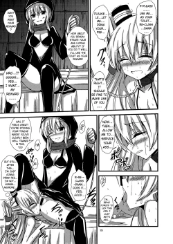 Page 20 of Kuubo Wochan no Amatsukaze Yuri Dorei Choukyou| Standard Carrier Wo-Class's Amatsukaze Yuri Slave Training