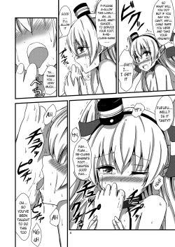 Page 5 of Kuubo Wochan no Amatsukaze Yuri Dorei Choukyou| Standard Carrier Wo-Class's Amatsukaze Yuri Slave Training
