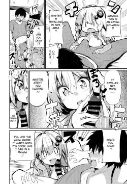 Page 7 of Muchi Muchi Akari-chan