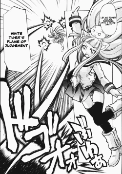 Page 16 of Marugoto Anju Gakuen Vol.2 Ch.8