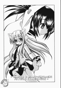 Page 1 of Marugoto Anju Gakuen Vol.2 Ch.8