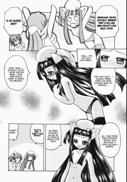 Page 9 of Marugoto Anju Gakuen Vol.2 Ch.8