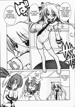 Page 20 of Marugoto Anju Gakuen Vol.2 Ch.9