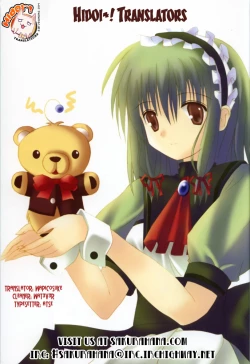 Page 24 of Marugoto Anju Gakuen Vol.2 Ch.9