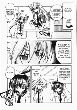 Page 4 of Marugoto Anju Gakuen Vol.2 Ch.9