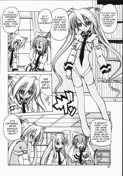 Page 7 of Marugoto Anju Gakuen Vol.2 Ch.9