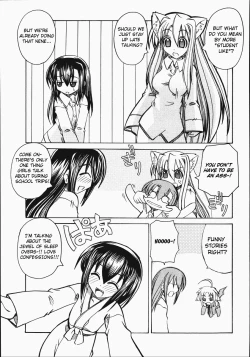 Page 17 of Marugoto Anju Gakuen Vol.2 Ch.10