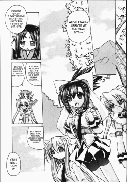 Page 1 of Marugoto Anju Gakuen Vol.2 Ch.10