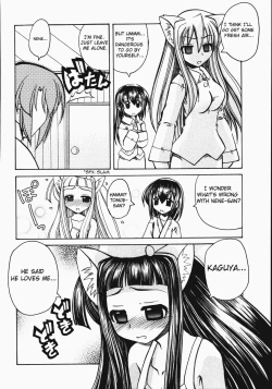 Page 22 of Marugoto Anju Gakuen Vol.2 Ch.10