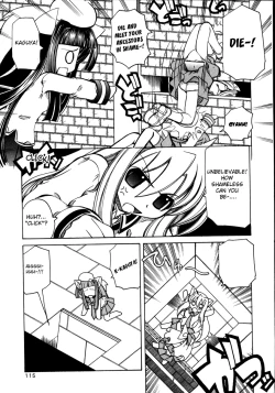 Page 11 of Marugoto Anju Gakuen Vol.2 Ch.11