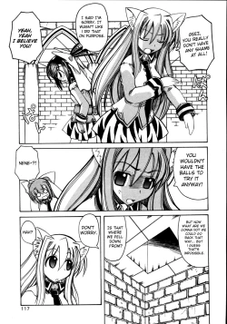 Page 13 of Marugoto Anju Gakuen Vol.2 Ch.11