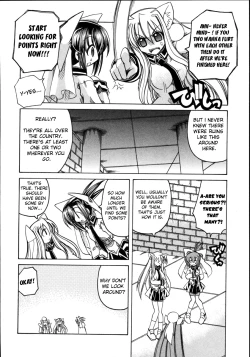 Page 6 of Marugoto Anju Gakuen Vol.2 Ch.11