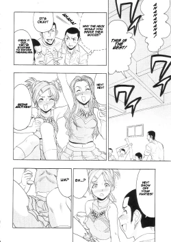 Page 28 of Maho Cheer