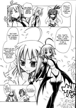 Page 7 of Marugoto Anju Gakuen Vol.2 Ch.12