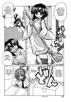 Page 10 of Marugoto Anju Gakuen Vol.2 Ch.13 + Omake
